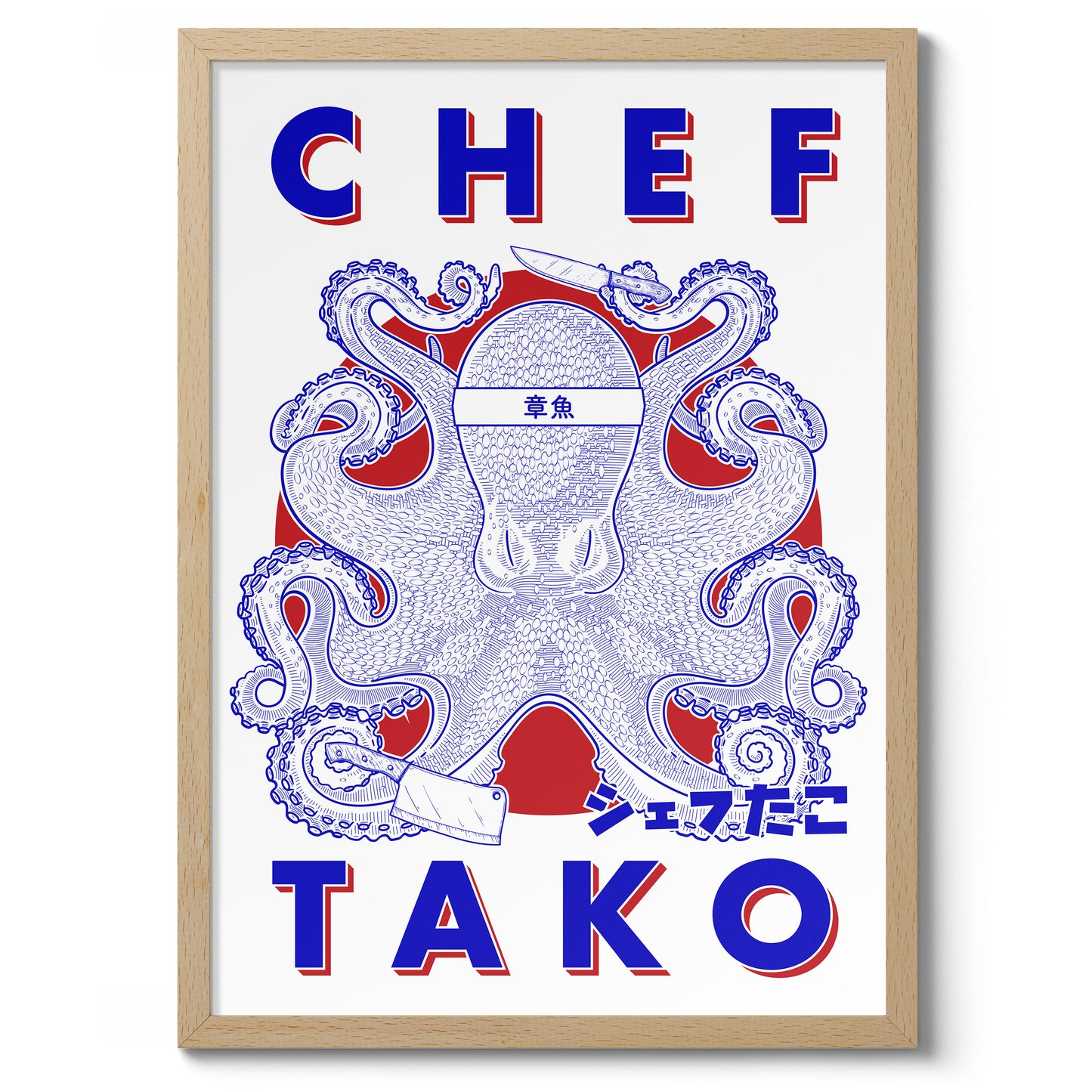 Koch Tako