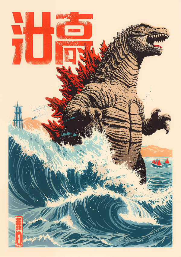 Große Welle von Zilla