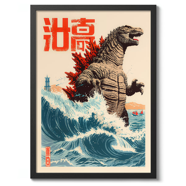 Great Wave of Zilla