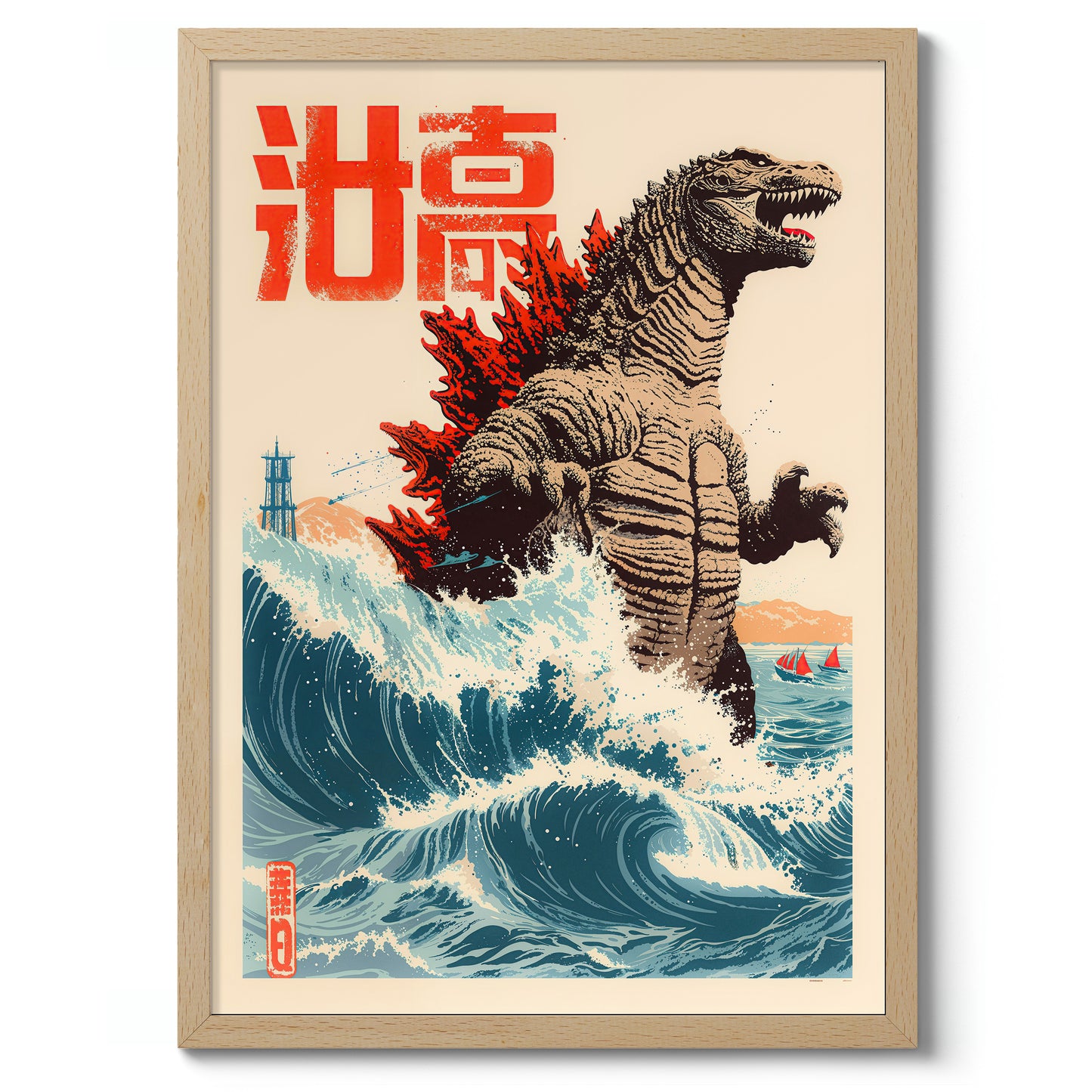 Grote Golf van Zilla