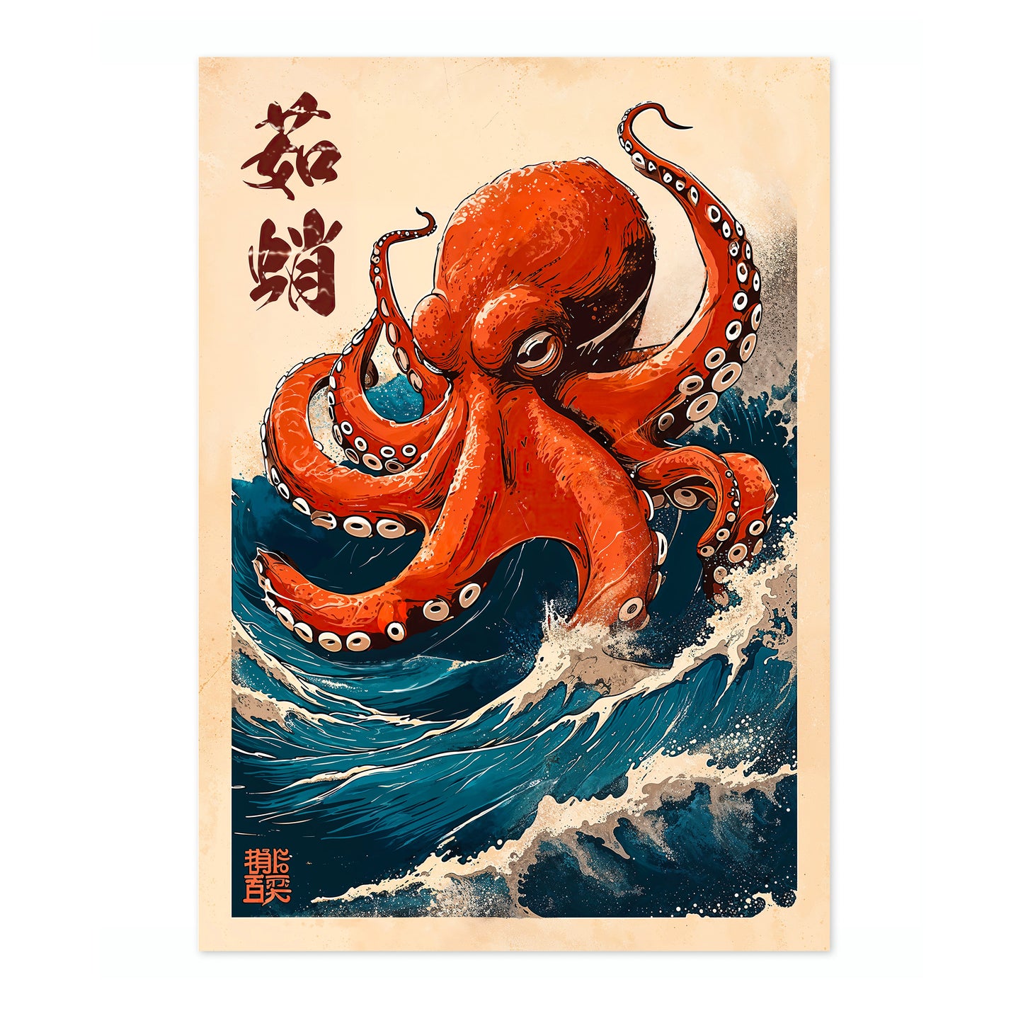 Der Große Oktopus