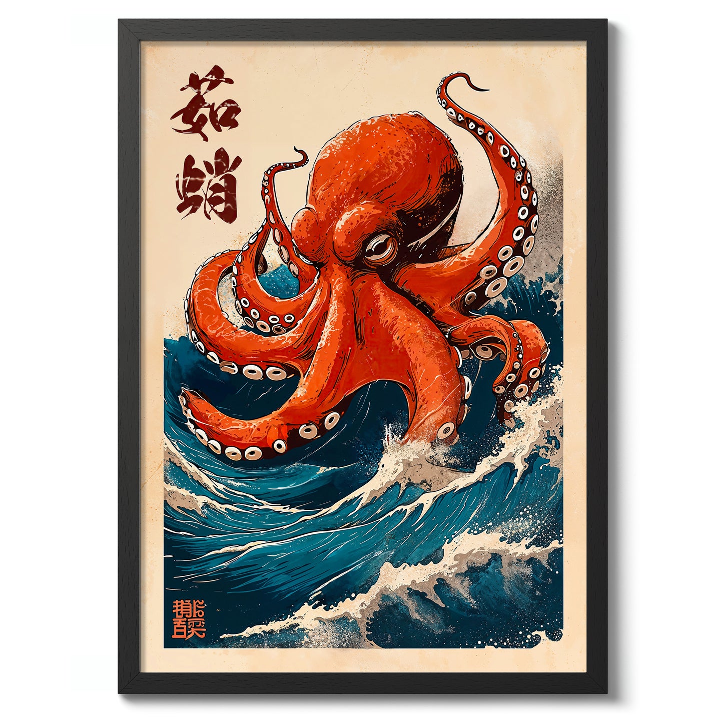 Der Große Oktopus