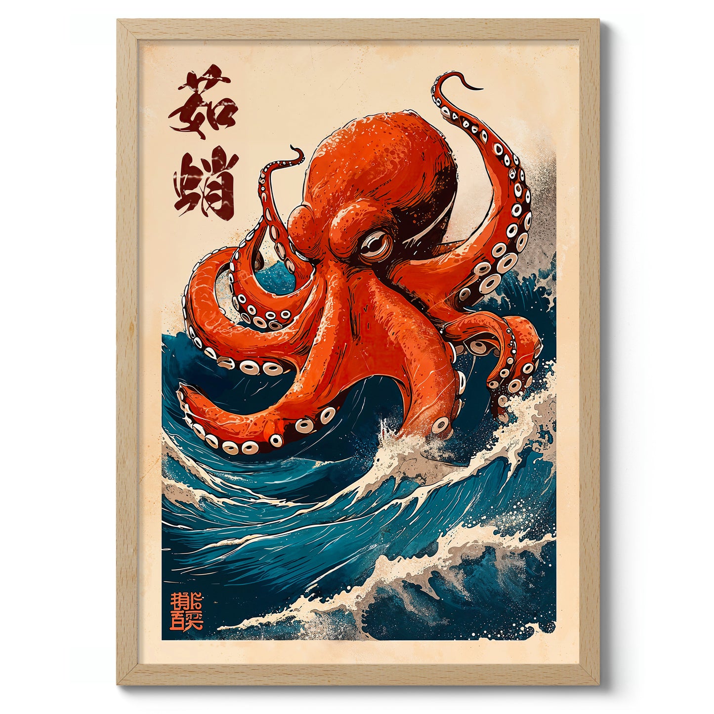Der Große Oktopus