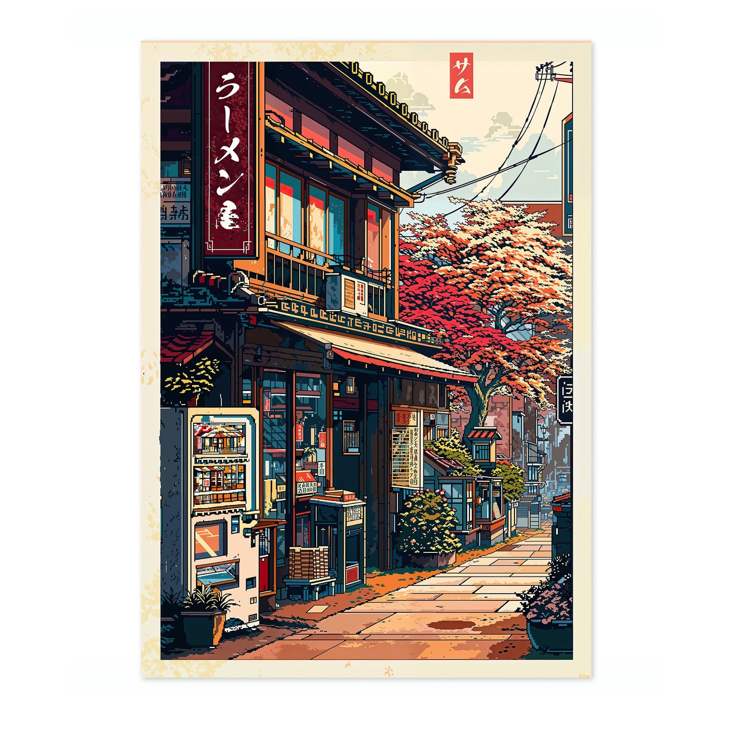 Pixel Ramen Shop