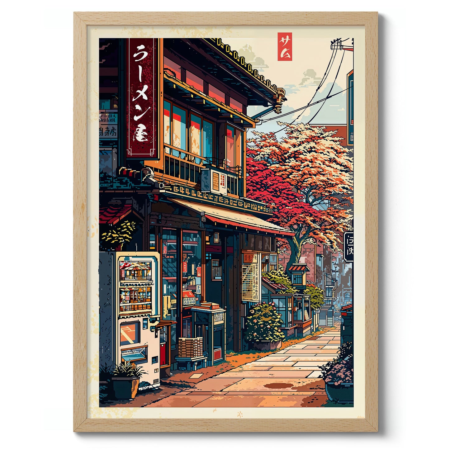 Pixel Ramen Shop