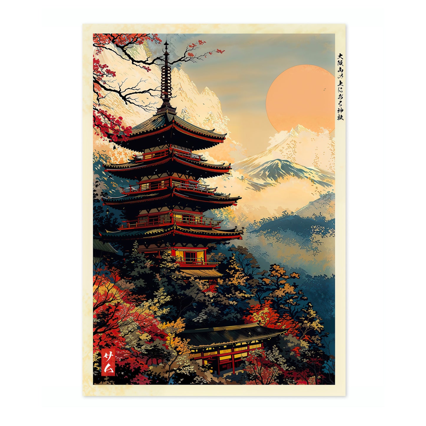 Temple in the Mountains