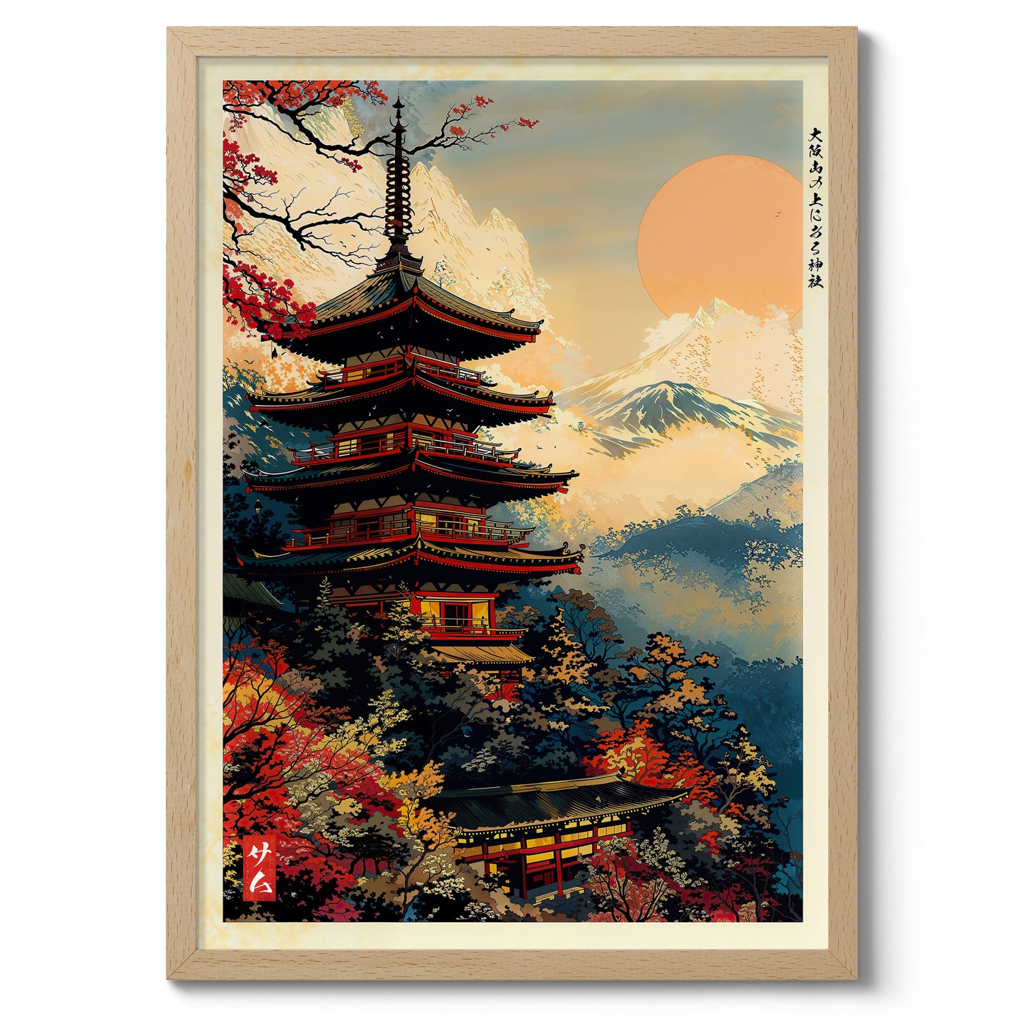 Temple in the Mountains