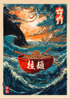 The Great Bowl of Ramen print