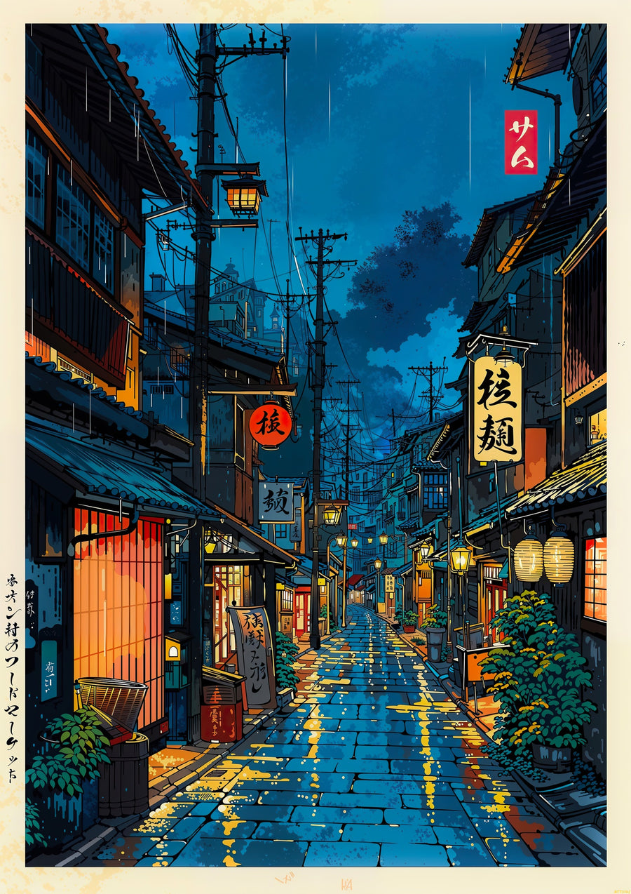 Tokyo Theehuis - Print Only frame