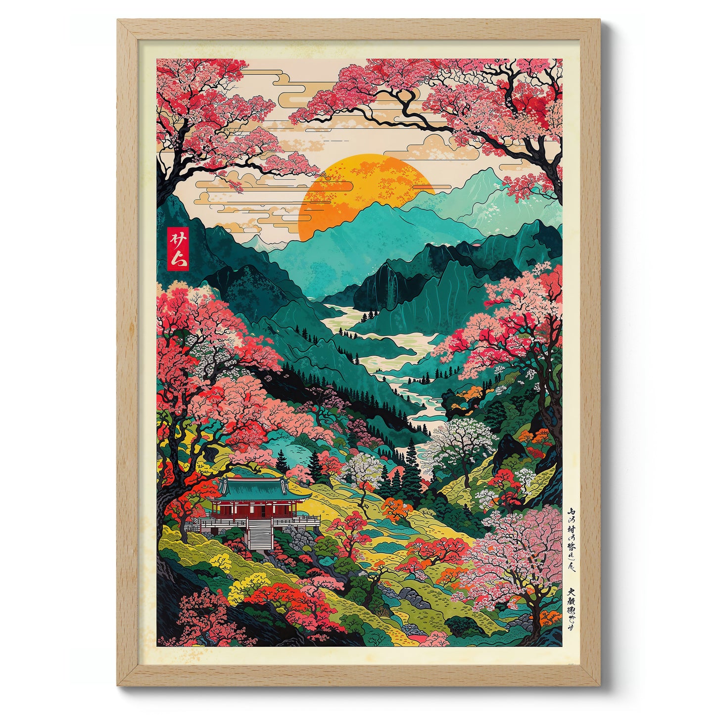 Mount Yoshino Valley