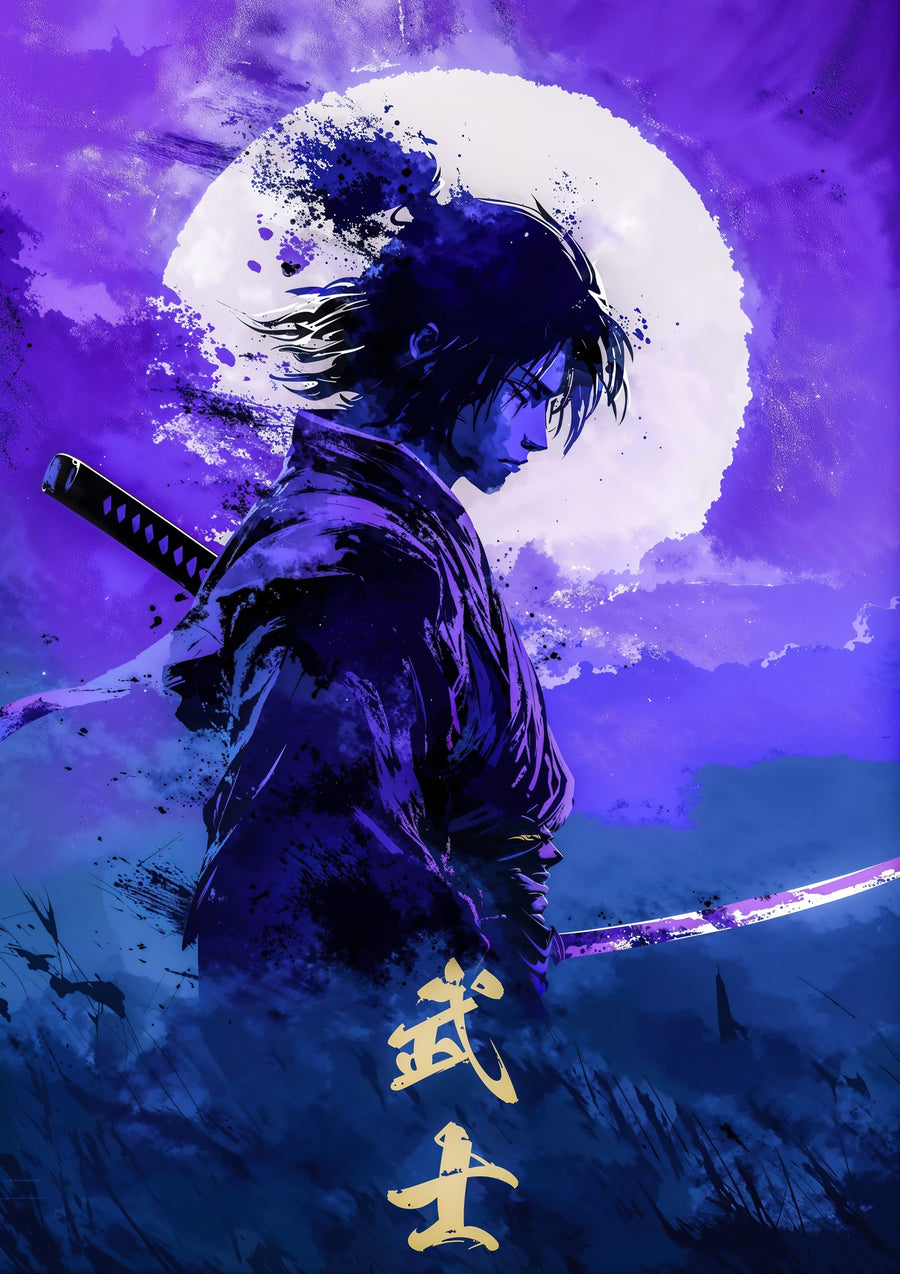 Lila Mond Samurai - Print Only frame