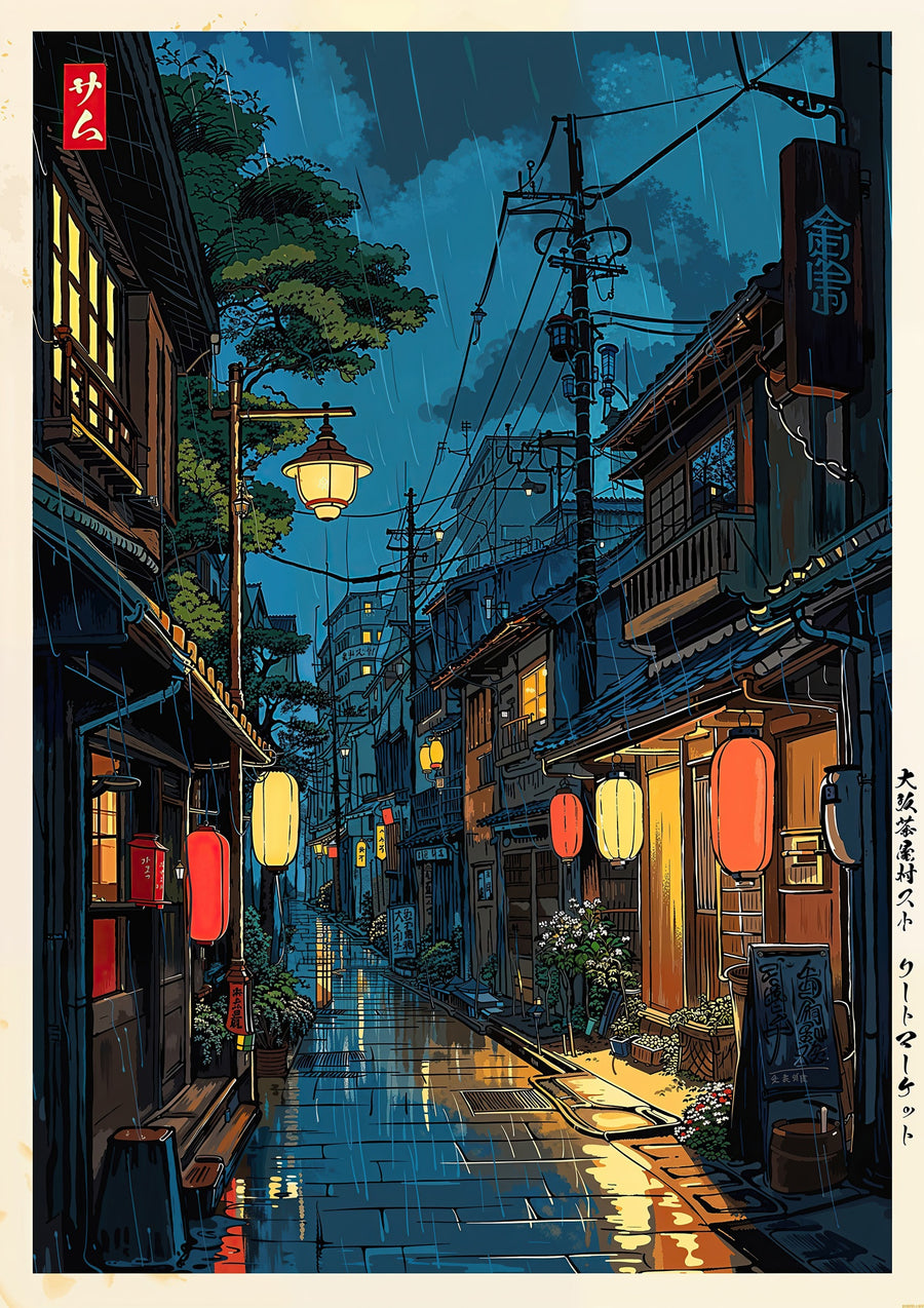 Kyoto Tea House - Print Only frame