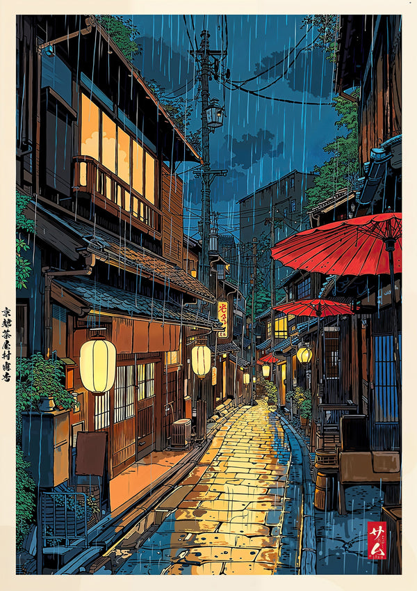 Osaka Teehaus