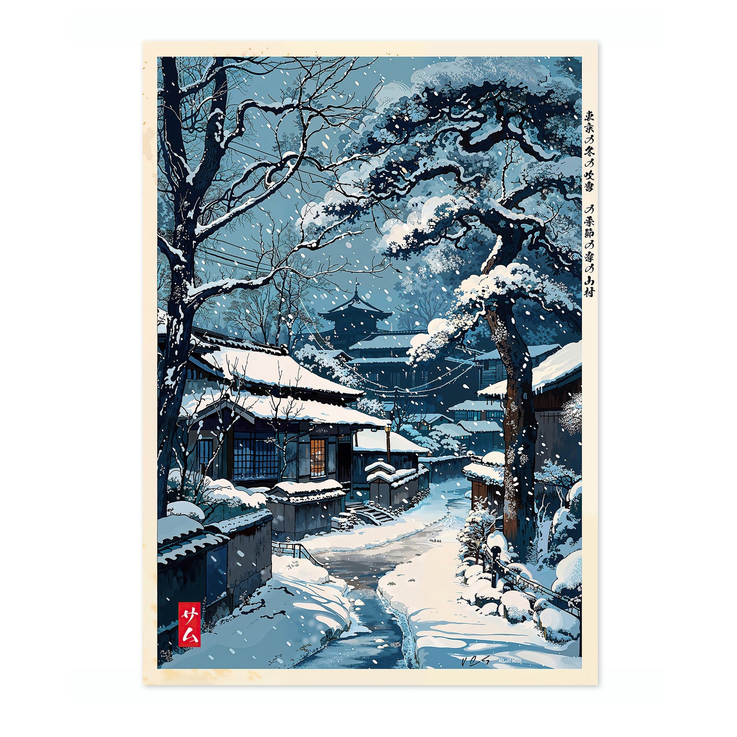 Snowy Village in Osaka