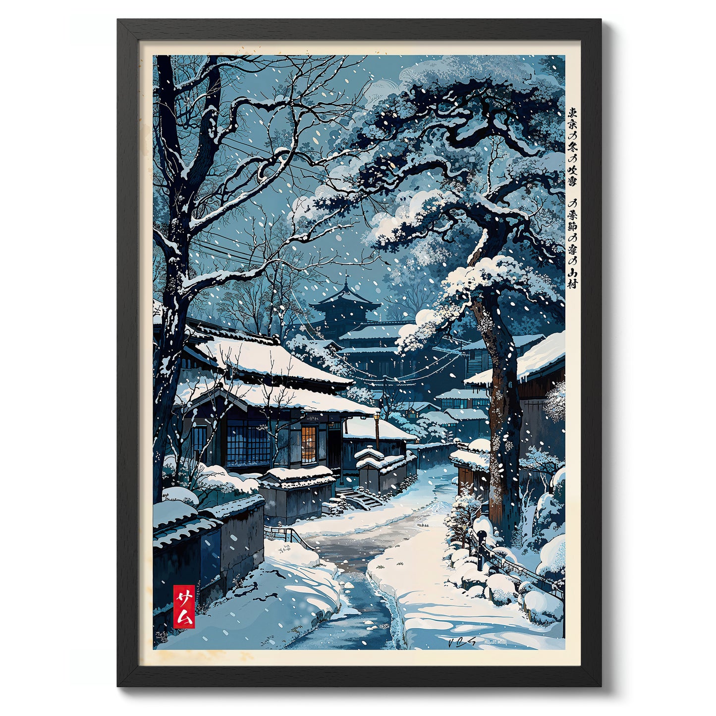 Snowy Village in Osaka