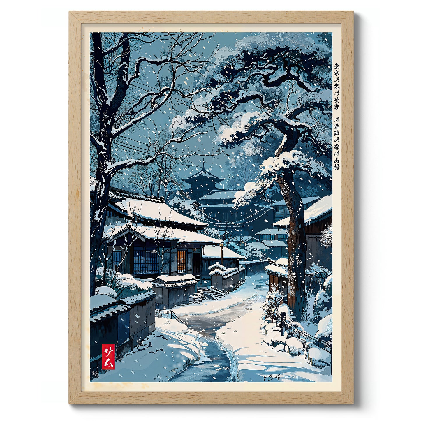 Snowy Village in Osaka