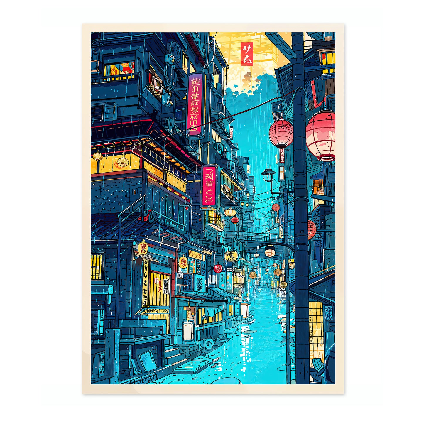 Neon Street