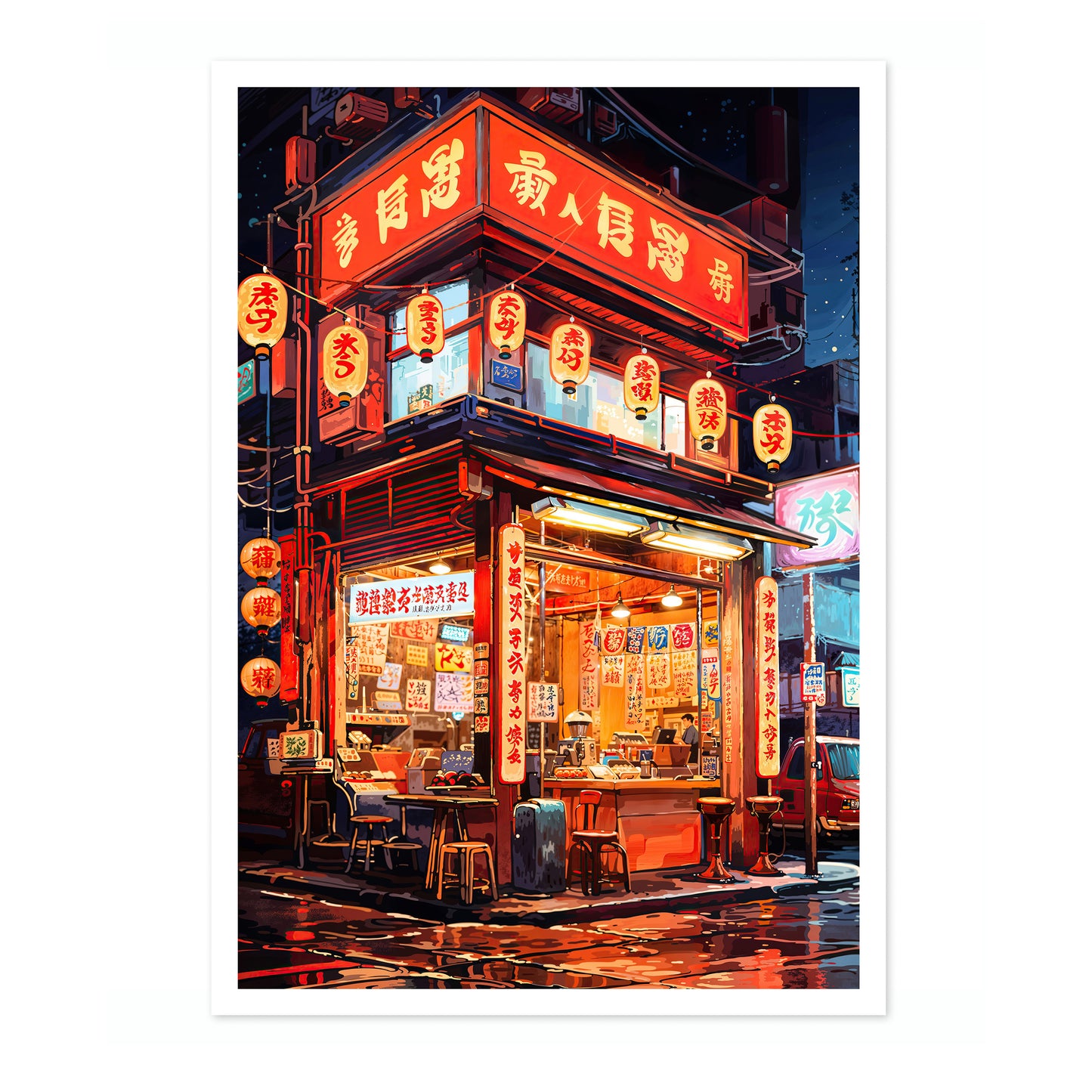 Red Ramen Shop
