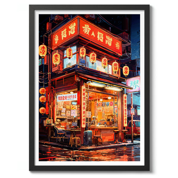 Red Ramen Shop