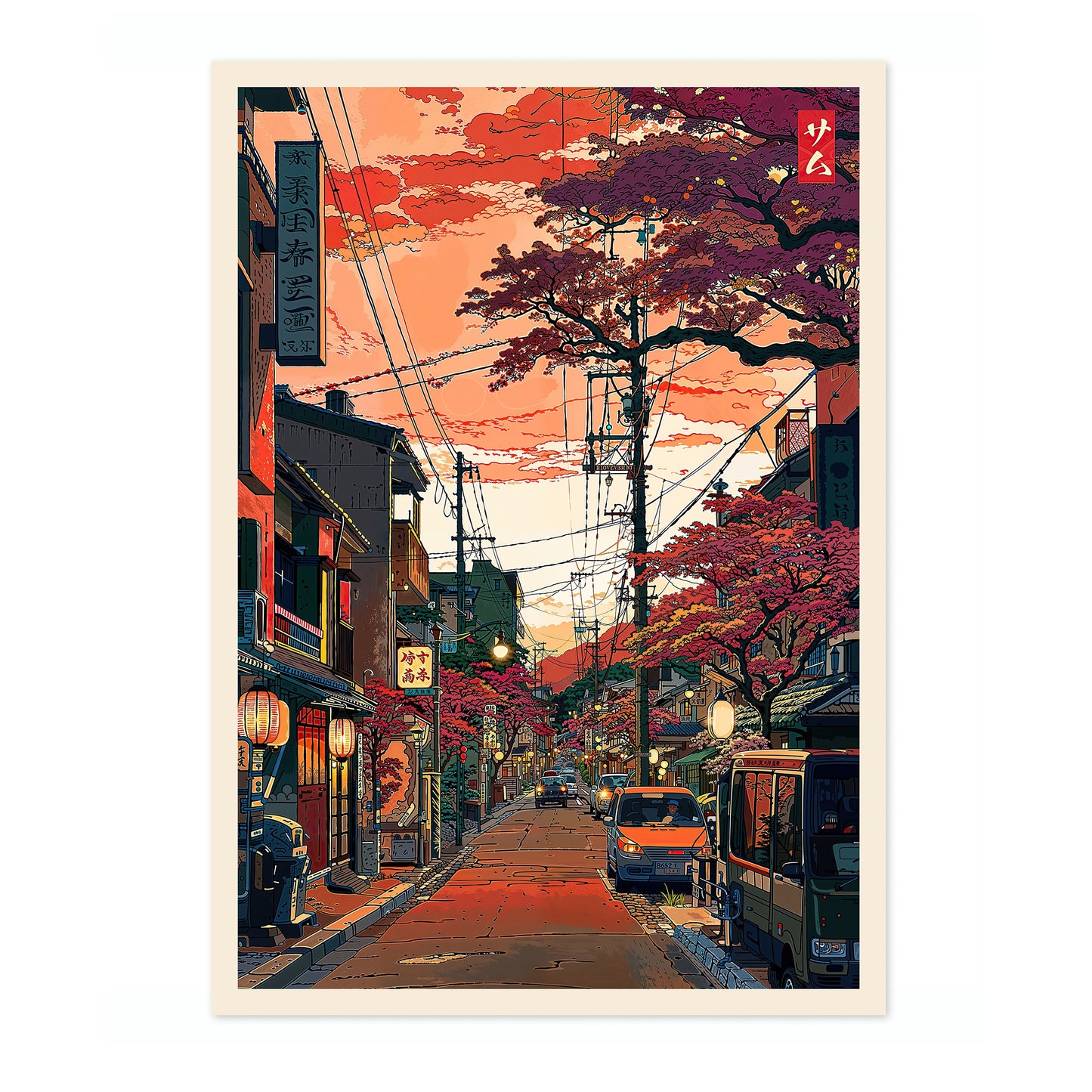 Tokyo Suburb