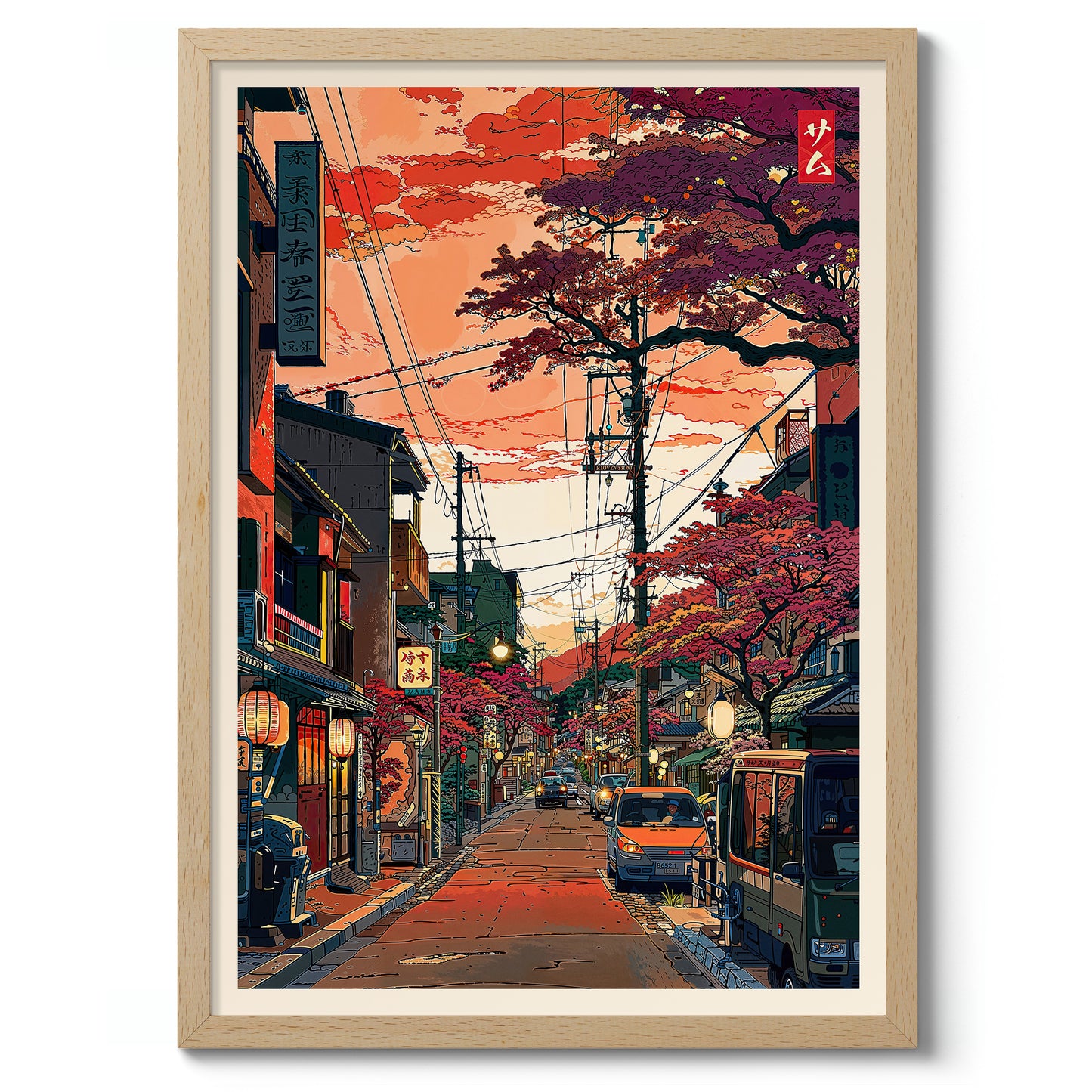 Tokyo Suburb