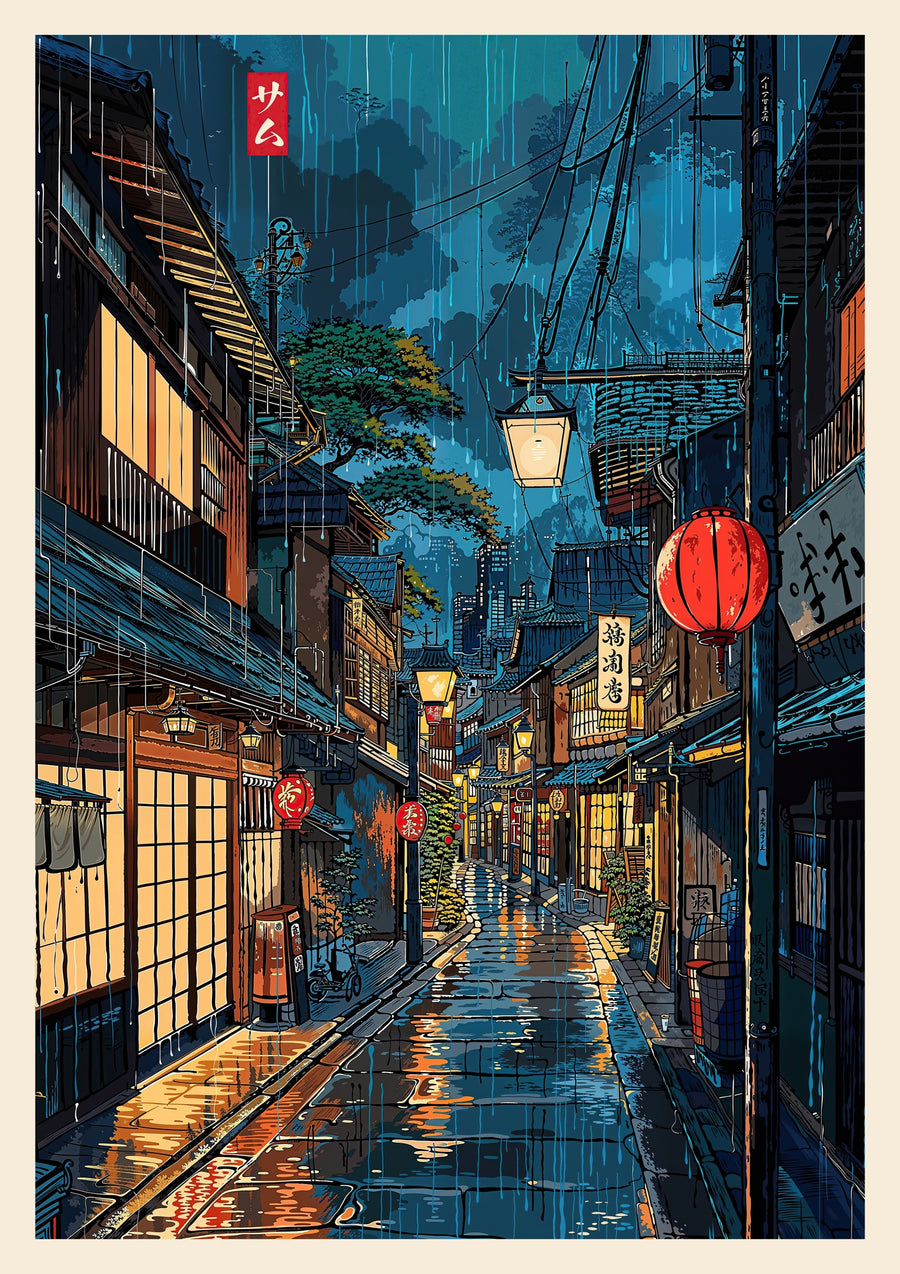 Maison de thé de Sapporo - Print Only frame