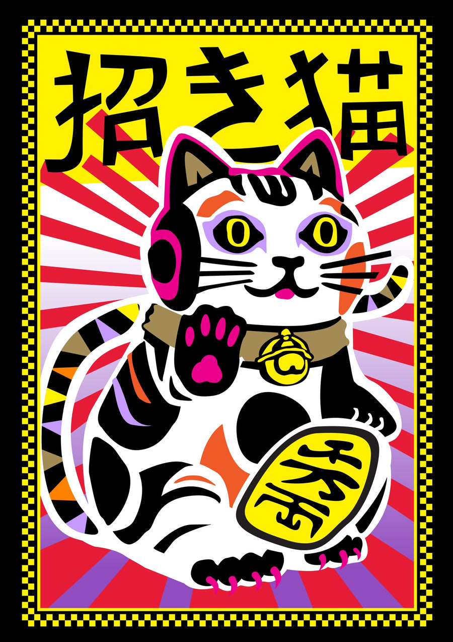 Psykedelisk Maneki Neko-katt - Print Only frame