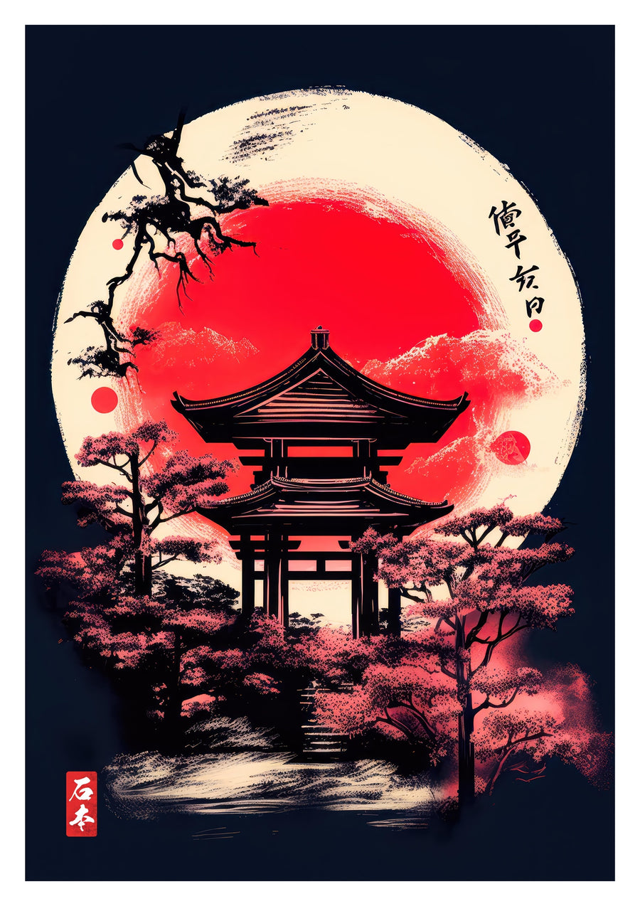 Sanctuaire nocturne - Print Only frame