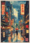 Rainy Tokyo print