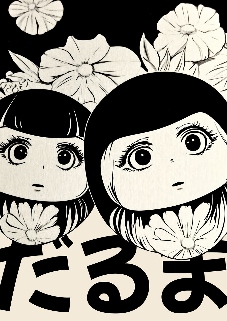 Daruma-poppen - Print Only frame