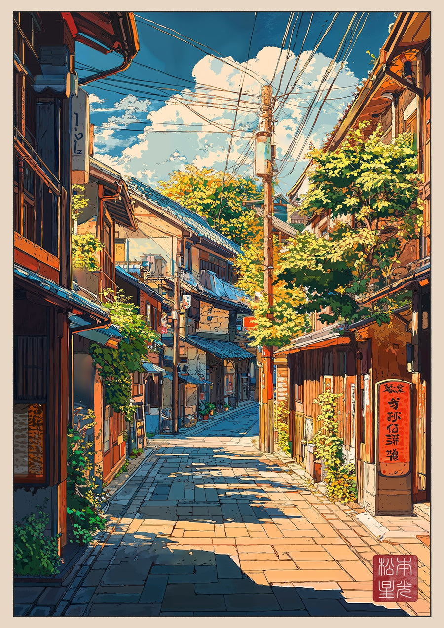 Shitamachi Oude Stad - Print Only frame