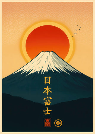 Mt. Fuji at Dawn print