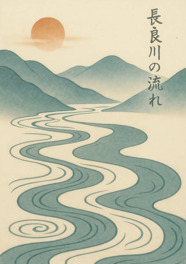 Tranquil Flow