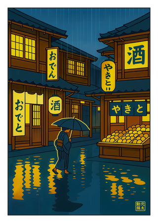 Nachtmarkt in de regen print