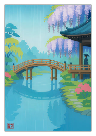 The Bridge in the Rain print