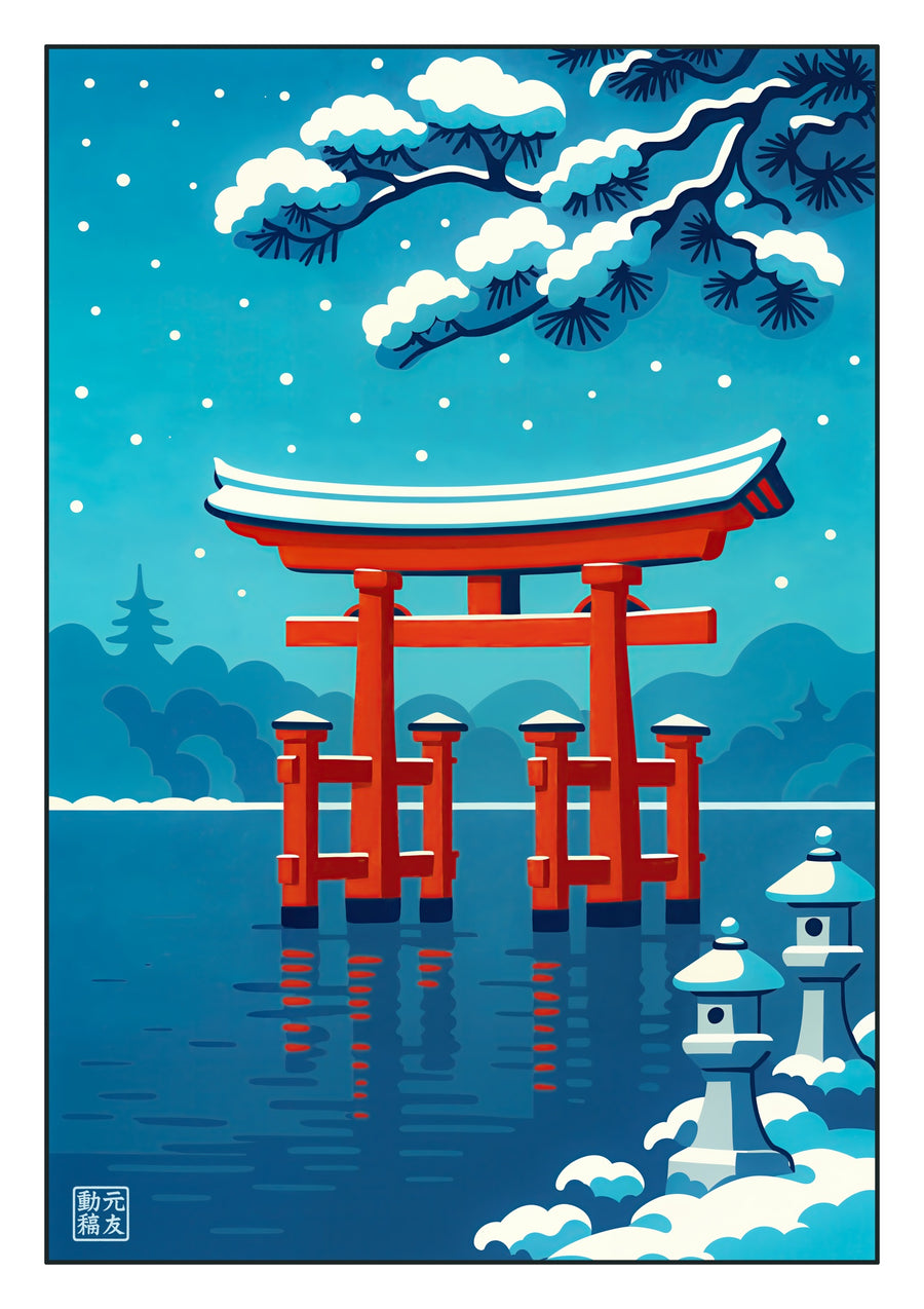 Arashiyama im Schnee - Print Only frame