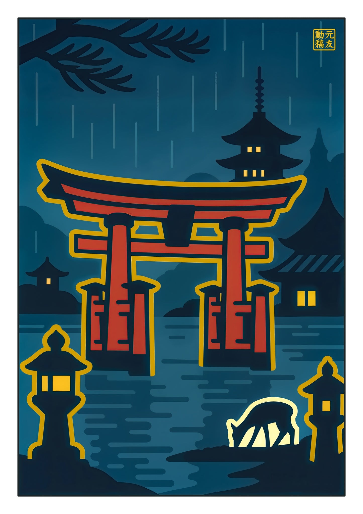 The Deer at the Shrine