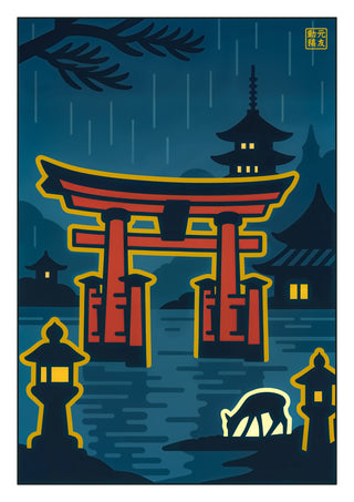 The Deer at the Shrine print