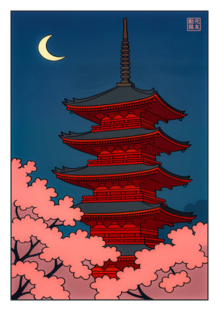 Pagode & Kersenbloesem print