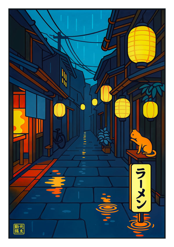 Chat de ruelle japonais