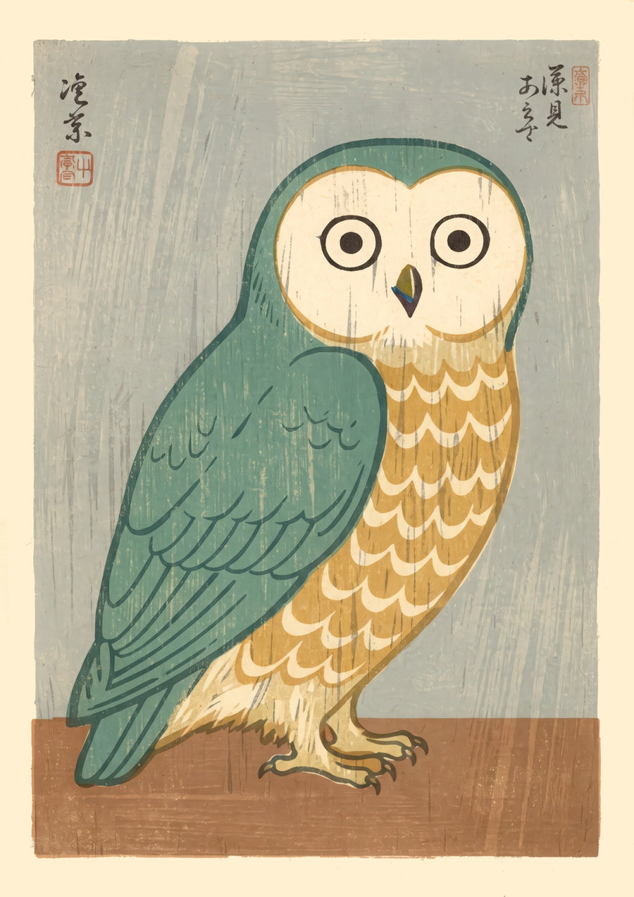 Woodblock Owl - Print Only frame