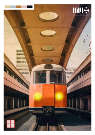 Symmetry in Concrete & Steel print