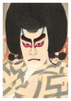 Ichikawa Sadanji in de rol van Narukami print