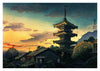 The Pagoda at Yasaka print