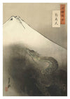 Mount Fuji print