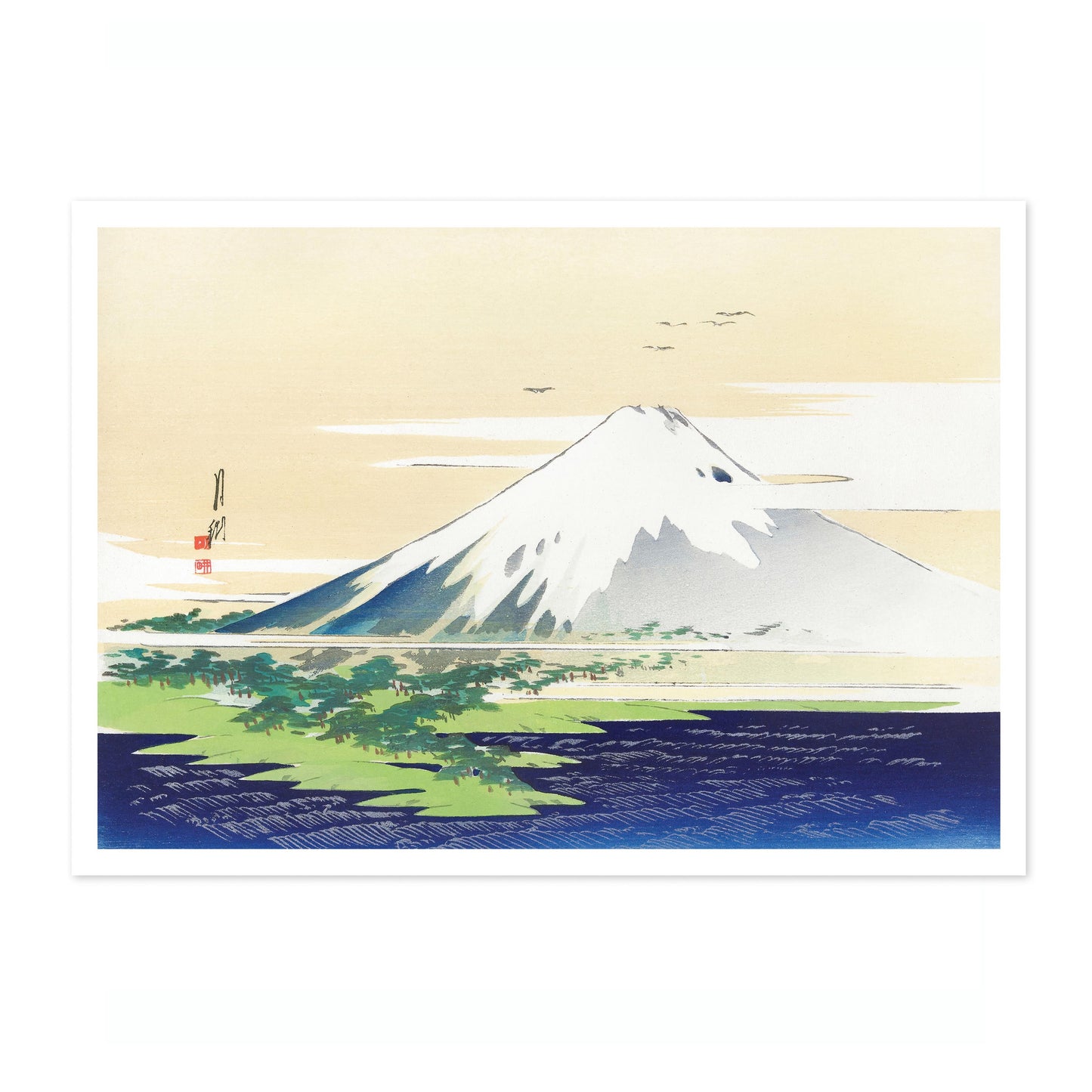 Fuji