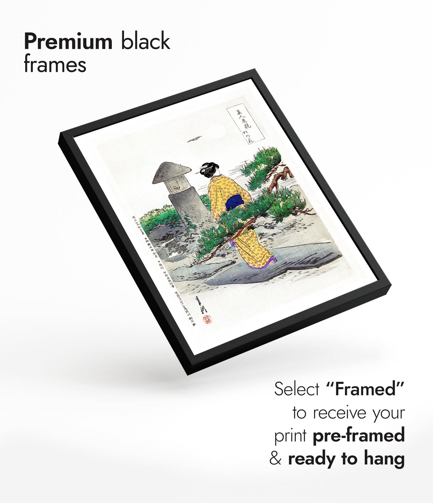 Full Moon & Pine Tree