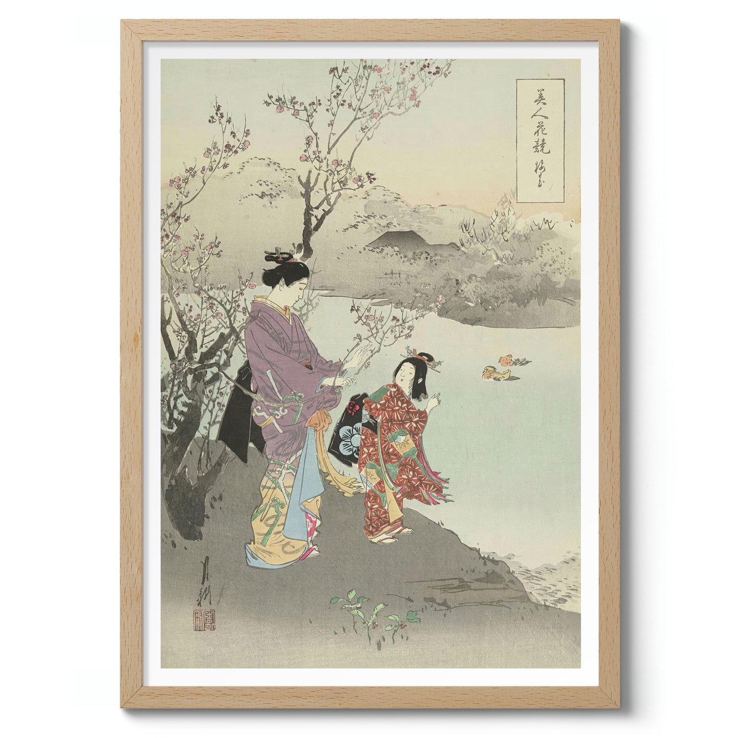 Admiring the Plum Blossom