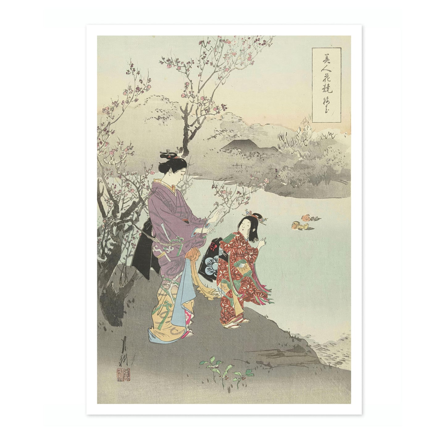 Admiring the Plum Blossom