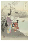 Admiring the Plum Blossom print